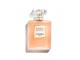 Chanel Coco Mademoiselle L'eau Privee Night Fragrance 100ml